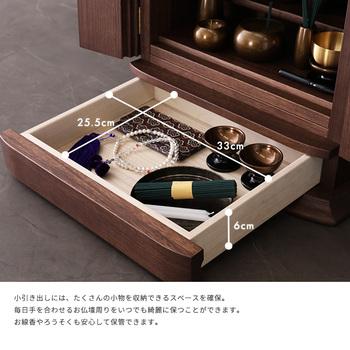 日本製仏壇18号 KIOKU キオク 送料無料 即日発送_7