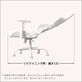 大人かわいいゲーミングチェアLouiseルイーズ 送料無料 即日発送_2