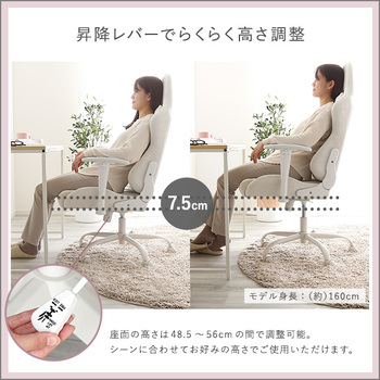 大人かわいいゲーミングチェアLouiseルイーズ 送料無料 即日発送_8