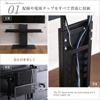 壁寄せテレビスタンドロー固定タイプロー ハイ共通サウンドバー100cm幅SET 送料無料 即日発送_5