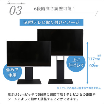 壁寄せテレビスタンドロー固定タイプロー ハイ共通サウンドバー100cm幅SET 送料無料 即日発送_7