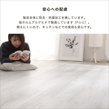 はめこみ式フロアタイル72枚WoodFlats-ウッドフラッツ 送料無料 即日発送_5