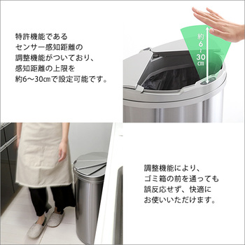 横開きステンレス自動開閉ゴミ箱arco-アルコ 送料無料 即日発送_4
