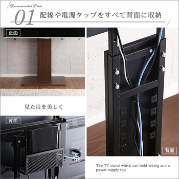 壁寄せテレビスタンドロー固定タイプ 送料無料 即日発送_4