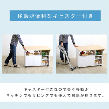 バタフライタイプのキッチンワゴン 、使い方様々でサイドテーブルやカウンターテーブルに | Chane-シャーネ 送料無料 即日発送_5