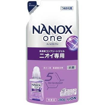ナノ洗浄バラエティ洗剤セット CWK YR ギフト対応可 送料無料_2