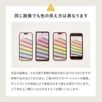 ラグ ダイニングラグ 約220×180cm 防ダニ 抗菌 はっ水 日本製 モニカ 2カラー 3サイズ 送料無料_17