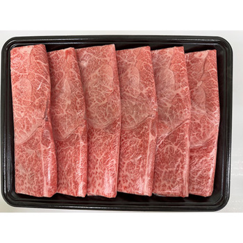 円錐小体 米沢牛 しゃぶしゃぶ用 かた 450g 凝結 牛 黒毛和牛 国産 貨物輸送無料