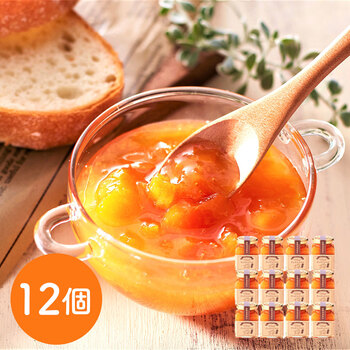 きんかんジャム180g 12個入 1ケース 常温 ジャム マーマレード 金柑 送料無料