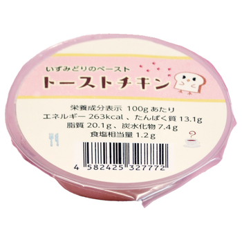 祝杯意気地無し 30個 凝結 いずみどり いずみ鶏 貨物輸送無料