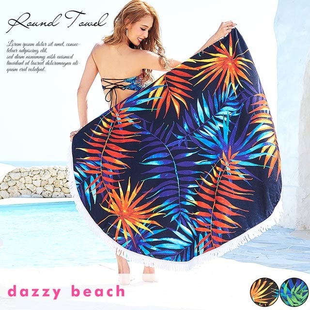 ラウンドタオル ビーチ ビーチタオル 大判 ビーチ タオル リーフ柄 ラウンドタオル ビーチ Dazzybeach デイジーストアの通販はau Pay マーケット Dazzystore 下着 ドレス毎日発送