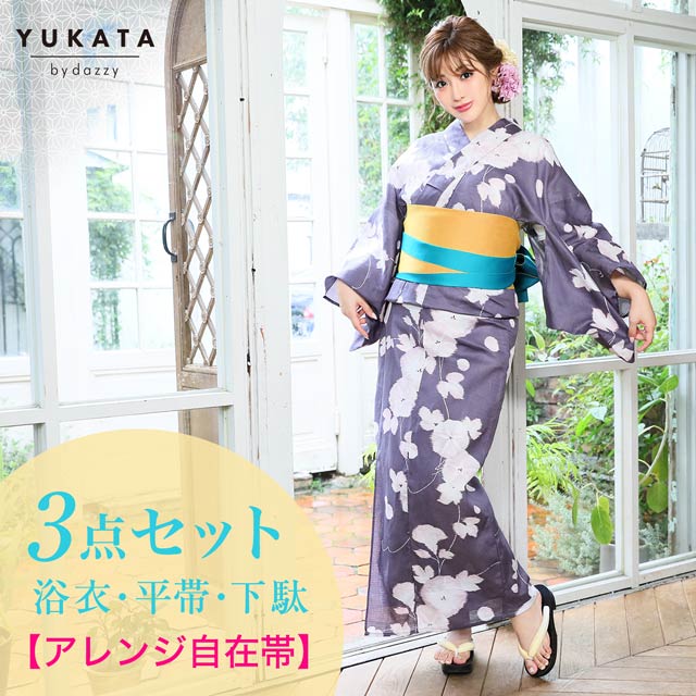 なつめありさま専用 三戦勝 槿花性来浴衣 帯革セス Whirledpies Com