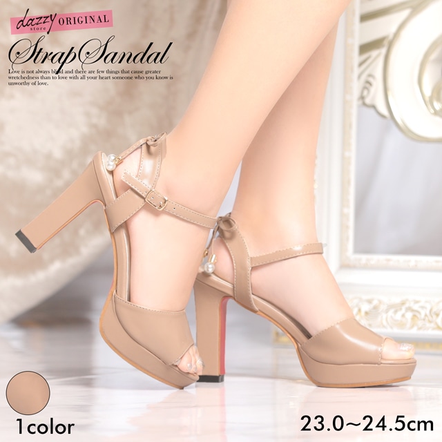 サンダル レディース ヒール Dazzyオリジナル 11cmヒール パール付 ストラップ チャンキー ヒール サンダル 歩きやすい ヒール サンダの通販はau Pay マーケット Dazzystore 下着 ドレス毎日発送