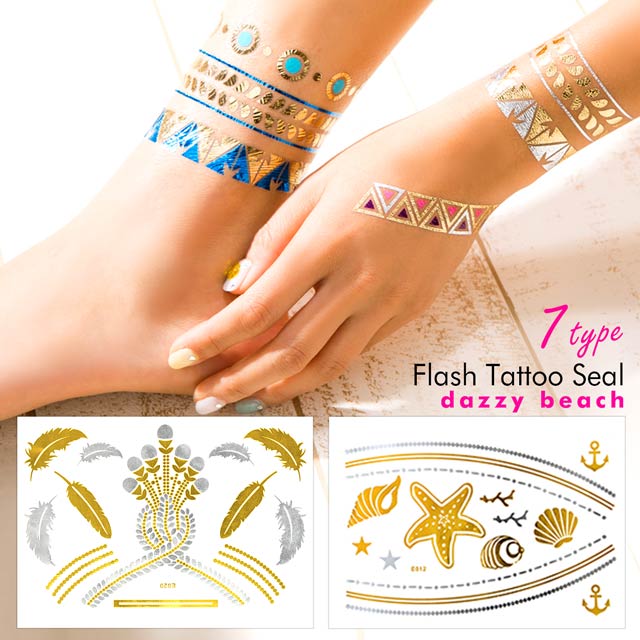 タトゥーシール グリッタータトゥーシール 水着 カジュアル 大人 女性 Goods デイジーストアの通販はau Pay マーケット Dazzystore 下着 ドレス毎日発送