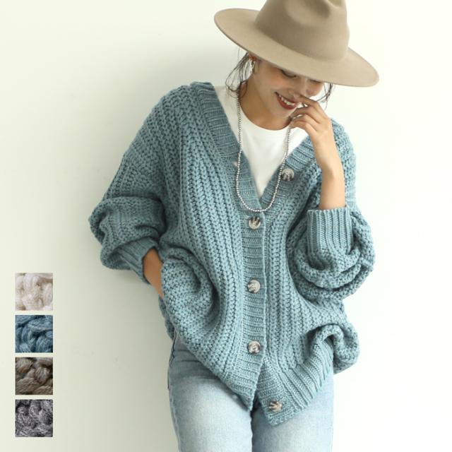 メール便不可 ニットカーディガン レディース オーバーサイズ ローゲージ ロング丈 長袖 無地 Vネック aw Cocaの通販はau Pay マーケット Coca