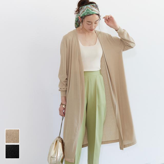 メール便不可 ロングカーディガン レディース サマーニット ロング丈 無地 バルーンスリーブ 長袖 薄手 ストレッチ 伸縮性 ss Cocaの通販はau Pay マーケット Coca