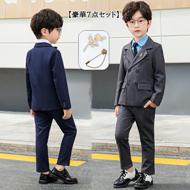 卒業式 スーツ男の子 140 150 160 フォーマル スーツ おしゃれ小学校 入学式 卒業式スーツ 男の子 ベスト 卒園式 結婚式 発表 ネクタイ95センチ