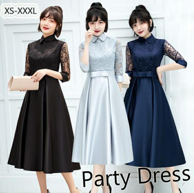 パーティードレス ワンピース 結婚式 ドレス フォーマルドレス XS S M L LL XL 2L 3L 4L 1.5次会 2次会 謝恩会 発表会 演奏会お呼ばれ