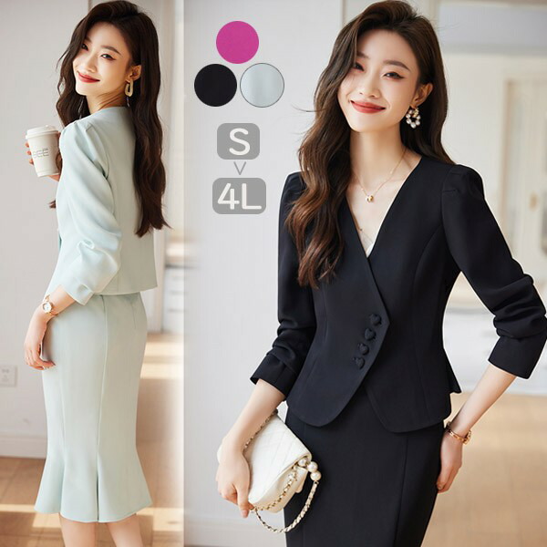 スカートスーツ レディース 大きいサイズ フォーマル 通勤 事務服 長袖レディースファッション スーツ セットアップ パンツスーツ