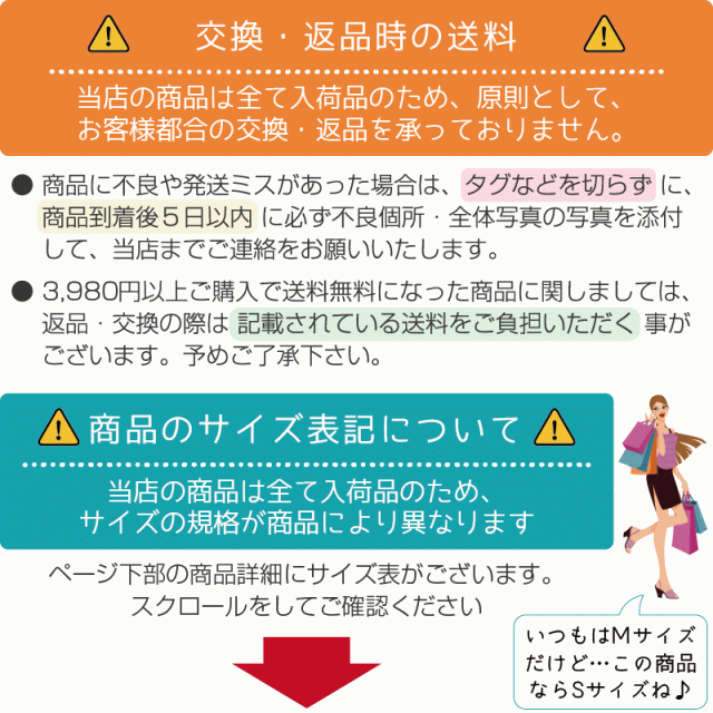 レディース スーツ ビジネス ママ 母親 パンツスーツ 就職活動 面接 仕事着 入園式 入学式 卒業式_5