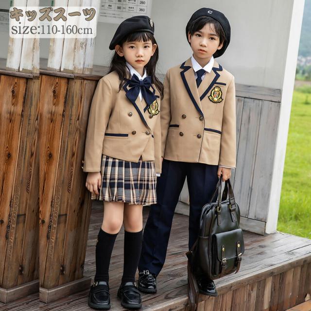 フォーマル スーツ 衣装 キッズ 女の子 男の子 セットアップ 卒業式 おしゃれ スーツ スカート ドレス フォーマル 七五三 発表会 ピアノ