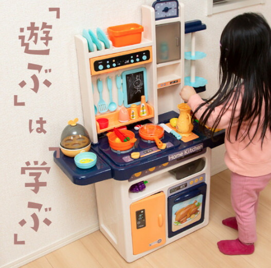 蛇口 調理器具 コンロ 食器 なべ 鍋 フライパン ティーセット 食べ物 収納ボックス おままごとセット リアル 女の子 男の子 クリスマス プレゼント