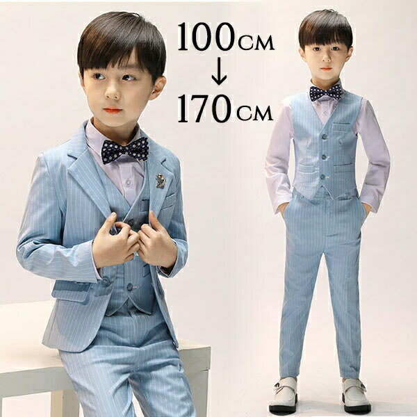 キッズスーツ フォーマルスーツ 子供服 ピアノ 発表会 成人式 結婚式キッズ ベビー マタニティ キッズファッション スーツ カジュアルセットアップ スーツ
