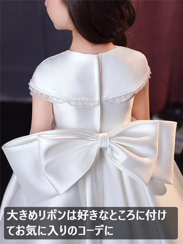 キッズドレス ピアノ 発表会 ポンチョスリーブ レース 透け感 バックシャン 半袖 ロングドレス 結婚式 お姫様 プリンセスライン パーティー キッズドレス ピアノ 発表会 ポンチョスリーブ レース 透け感 バック
