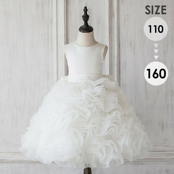 キッズドレス ピアノ発表会 ワンピース ノースリーブ 演奏会 七五三 結婚式キッズ ベビー マタニティ キッズファッション ドレス