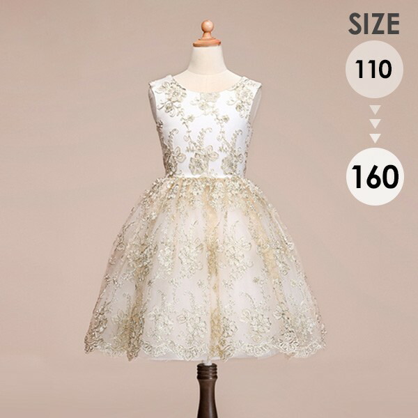 キッズドレス ピアノ発表会 ワンピース ノースリーブ 演奏会 七五三 結婚式キッズ ベビー マタニティ キッズファッション ドレス