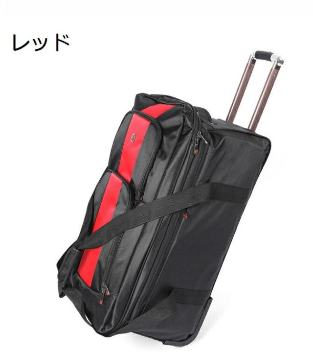ボストンキャリー 3way キャスターバッグ 100L キャリーバッグ 折りたたみ 大容量 3輪 撥水加工 トロリーバッグ メンズ レディース 旅行 合宿 出張 旅行バッグ スーツケース_10