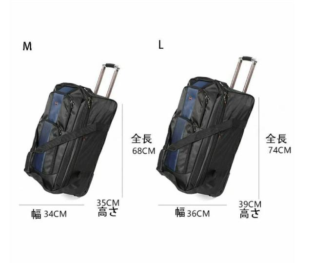 ボストンキャリー 3way キャスターバッグ 100L キャリーバッグ 折りたたみ 大容量 3輪 撥水加工 トロリーバッグ メンズ レディース 旅行 合宿 出張 旅行バッグ スーツケース_6
