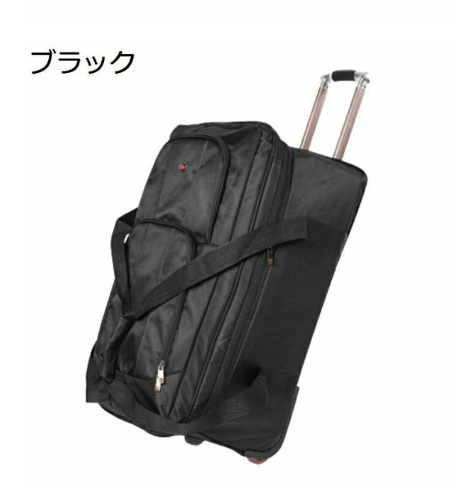 ボストンキャリー 3way キャスターバッグ 100L キャリーバッグ 折りたたみ 大容量 3輪 撥水加工 トロリーバッグ メンズ レディース 旅行 合宿 出張 旅行バッグ スーツケース_7