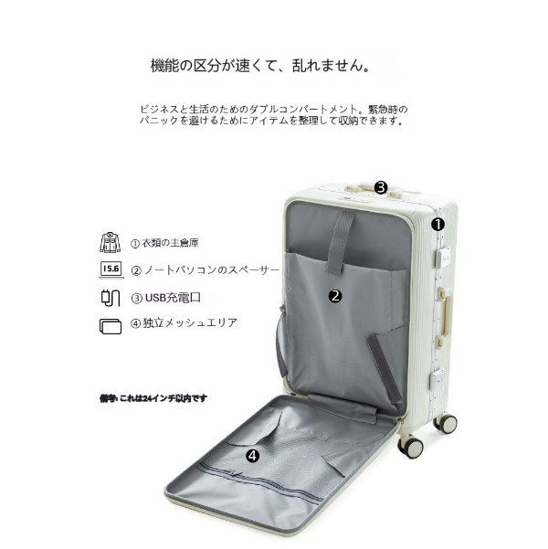 旅行バッグ 耐衝撃 はいり込む背広 商行為 好いたらしい 可愛らしい 外国で出張 水色 さくら色 格好のいい ダブルキャスター