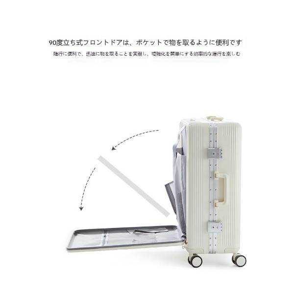 旅行バッグ 耐衝撃 はいり込む背広 商行為 好いたらしい 可愛らしい 外国で出張 水色 さくら色 格好のいい ダブルキャスター