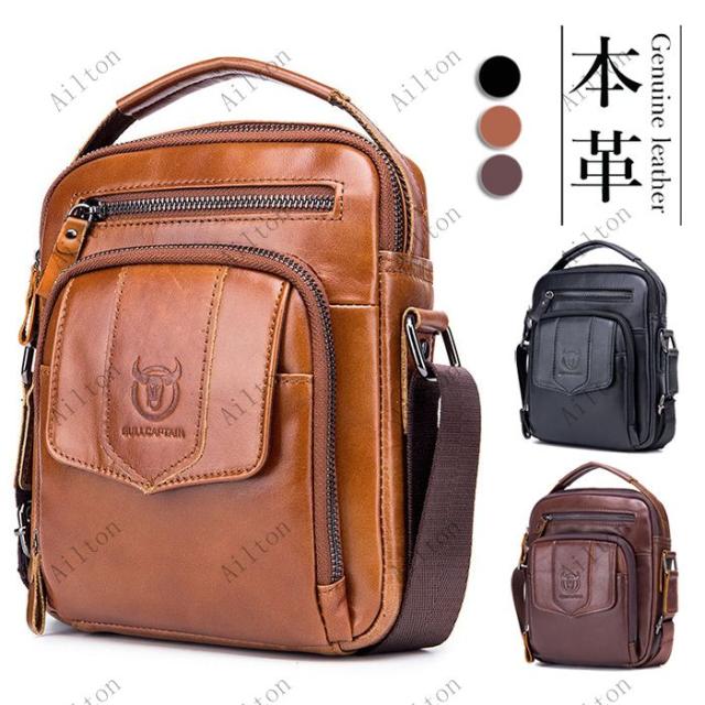 ショルダーバッグ メンズ 本革 牛革 斜め掛け 肩掛け コンパクト 多収納 ボディバッグ ビジネス 通勤 通学 父の日 敬老の日 誕生日 ギフト プレゼント かっこいい