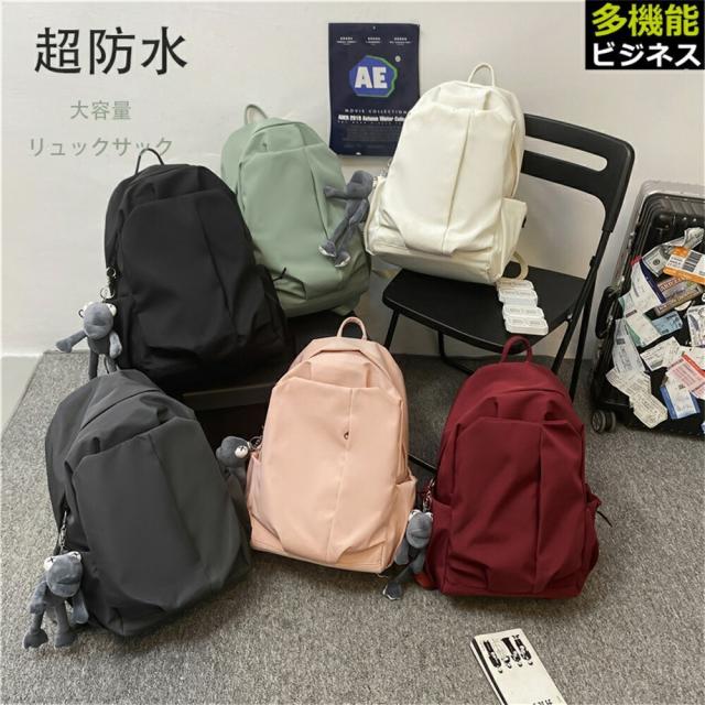 リュックサック リュック pcリュック 鞄 pcバッグ レディース 通勤 通学 a4[N撥水ブレッタリュック M KEYUCA ケユカ] 旅行バッグ 登山リュック
