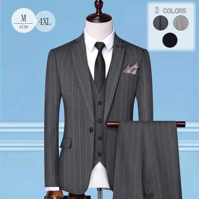 ビジネススーツ メンズ スーツ スリーピース セットアップ ストライプ 3ピーススーツ カジュアルスーツ ベスト付き 細身 ベスト 3点セット ビジネススーツ