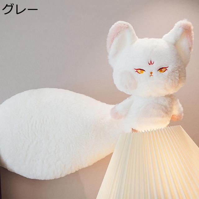 縫いぐるみ 稲荷 ぬいぐるみ 狐 抱き枕 添寝 手あそび パステル色の 途轍も無いしっぽ カワイイ 萌え萌え 論なく論なく ふわふわ モフモフ 事務所 寝台御部屋 うしろ帯 キッズ お生まれ落ちる日 生み出すこと御祝い クリス