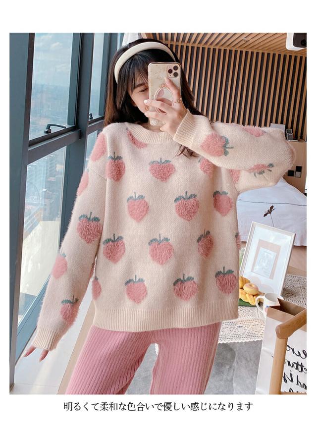 ルームウェア パジャマ レディース 部屋着 もこもこ ふわふわ 冬 ニット セットアップ 上下セット 2点セット ニットセーター ニットトップス プルオーバー パンツ ロングパンツ ニットパンツ 秋冬