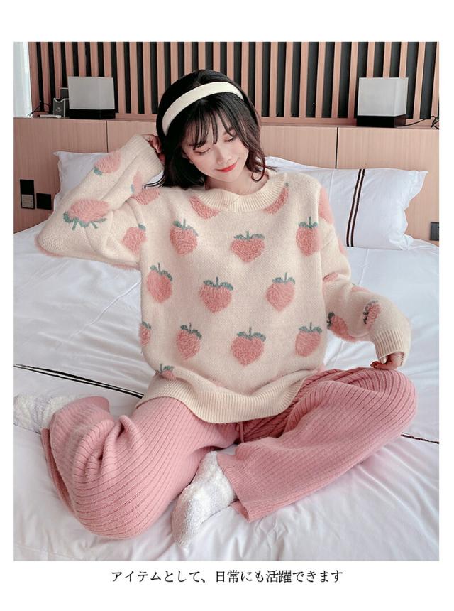 ルームウェア パジャマ レディース 部屋着 もこもこ ふわふわ 冬 ニット セットアップ 上下セット 2点セット ニットセーター ニットトップス プルオーバー パンツ ロングパンツ ニットパンツ 秋冬