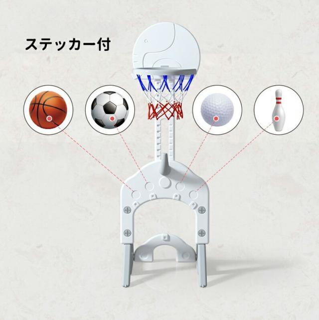 提げ篭目的地 手あそび 室内 高さ調節する 室内命のせんたく 運動競技 差し上げ物 キッズ クリスマス手あそび 運動競技手あそび 動き手あそび 運動競技手あそび 籠球