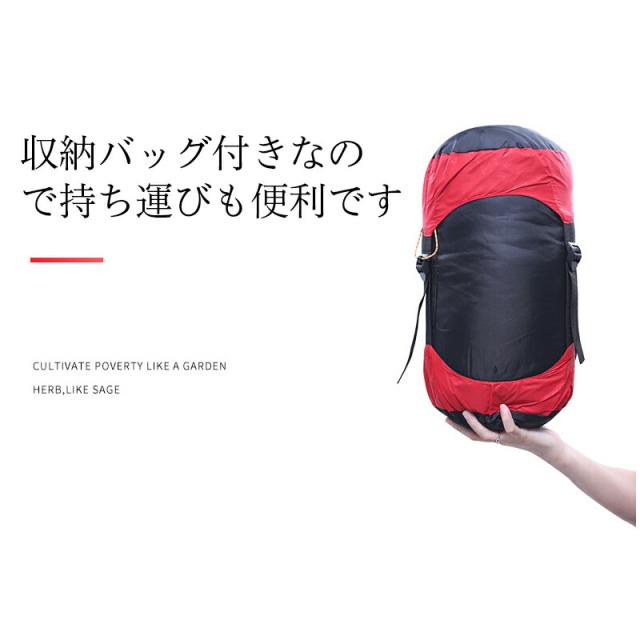 寝袋 シュラフ ダウン 95%ダウン -25℃耐寒 封筒型 丸洗い 380T 2600g 洗える 洗濯可能 210×80cm 真冬 撥水 キャンプ アウトドア ダウンプルーフ 極暖 保温 連結 ふわふ