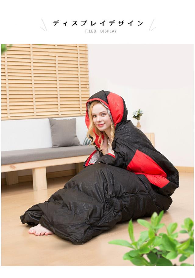 寝袋 シュラフ ダウン 95%ダウン -25℃耐寒 封筒型 丸洗い 380T 2600g 洗える 洗濯可能 210×80cm 真冬 撥水 キャンプ アウトドア ダウンプルーフ 極暖 保温 連結 ふわふ