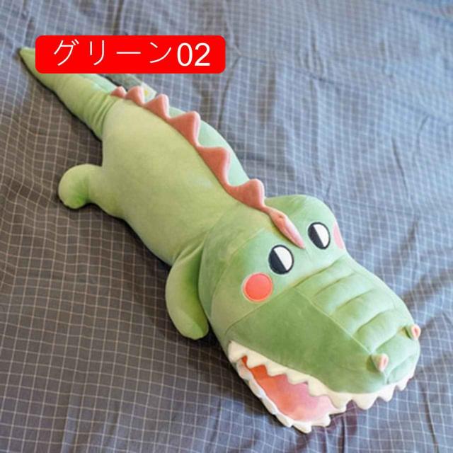 ぬいぐるみ クリスマス差し上げ物 薄墨色 230糎 抱き枕 途轍も無い リ手あそび ぬいぐるみ あやつり人形 ぬいぐるみ