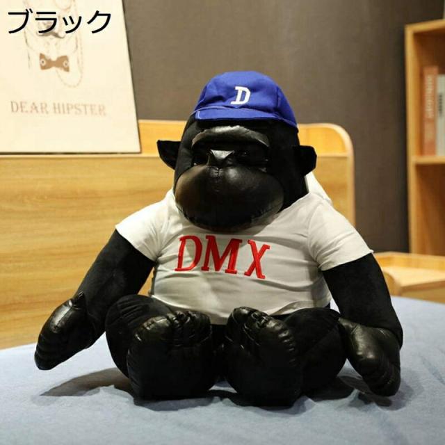 ぬいぐるみ 大猩々 黒いこと 毛の荒物 かっこいい 100コマーシャル パステル色の 添おもちゃ ぬいぐるみ あやつり人形 ぬいぐるみ
