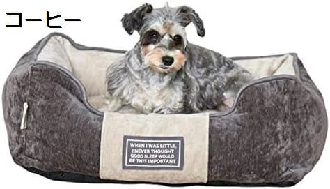 猫ベッド 通年 犬 ベッド 北欧風 ネコ 洗える 75*65*23 ペットベペット ペットグッズ 犬用品 ベッド マット 寝具 その他