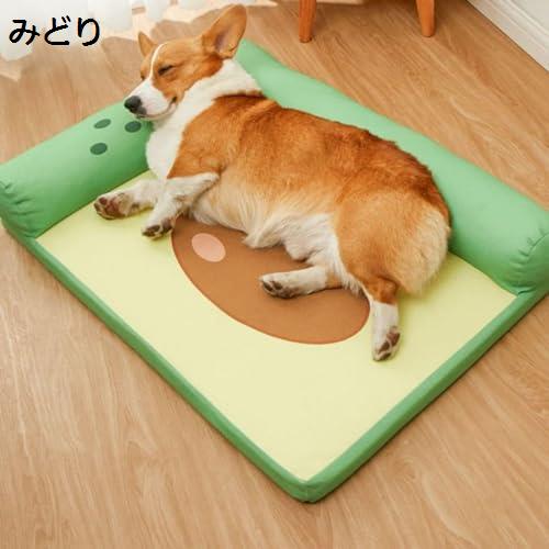 犬 ベッド 猫 ベッド 中型 みどり 春夏用 丈夫 犬用ベッド ペッペット ペットグッズ 犬用品 ベッド マット 寝具 その他