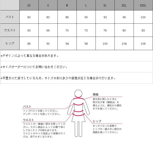 カラードレス ロングドレス 半袖 演奏会用ドレス 演奏会 ピアノ 発表会 パーティードレス 二次会 結婚式 花嫁 大きいサイズ ドレス 大人 ステージ衣装 ワンピース 舞台衣装 コンサート花嫁 披露宴_6