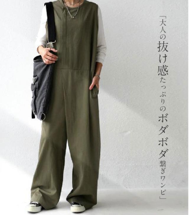希少 KAPITAL ノースリーブ デザインサロペット オールインワン カーキ ノースリーブ オールインワン レディース サロペット 体型カバー
